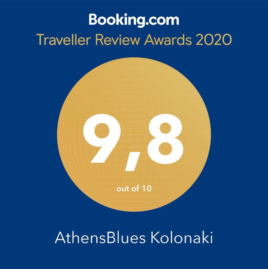 Athensblues Kolonaki Apartment Екстериор снимка